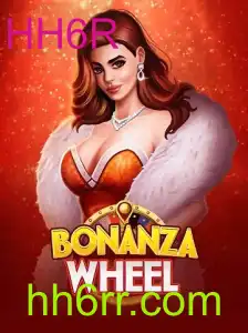 Descubra a Emoção de BonanzaWheel: O Jogo que Conquista Multidões