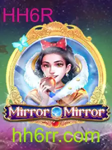 Explorando o Fantástico Mundo de MirrorMirror