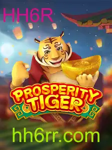 Descubra ProsperityTiger: O Jogo de Estratégia Envolvente Inspirado em HH6R