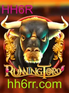 RunningToro: A Nova Sensação no Mundo dos Jogos